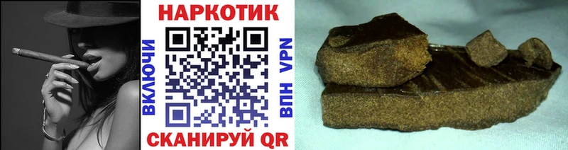 Продажа наркотиков Харовск СК Галлюциногенные грибы COCAIN Бошки Шишки