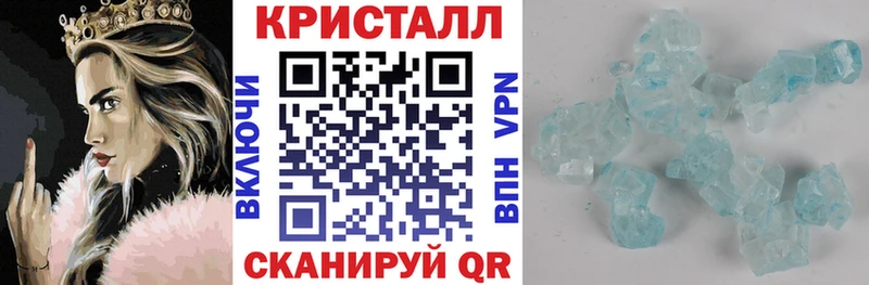 АМФ 98%  Харовск 