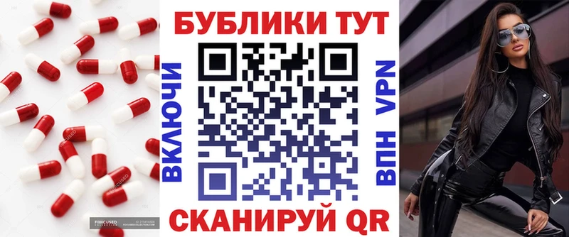 ЭКСТАЗИ таблы  Харовск 
