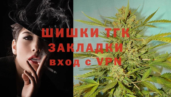 мет Алексеевка
