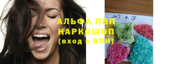 мдма Нязепетровск