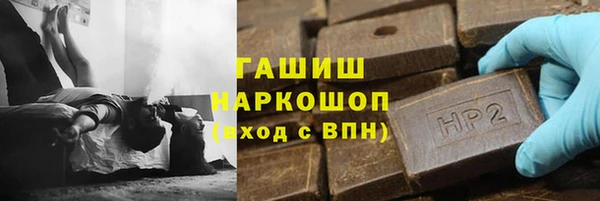 мет Алексеевка