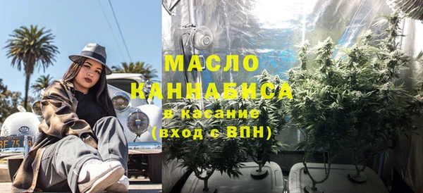 мефедрон Алзамай