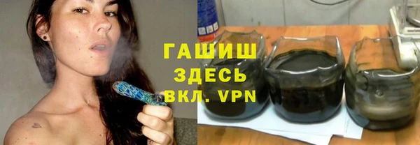 мефедрон Алзамай