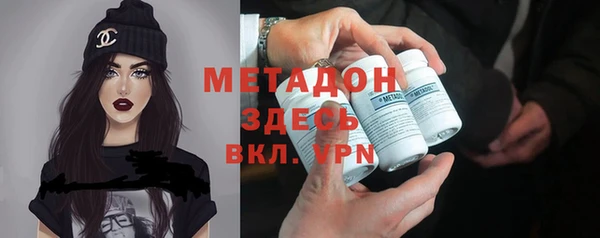 мет Алексеевка