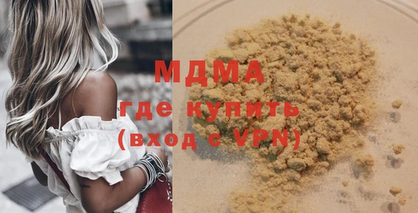 СК Няндома