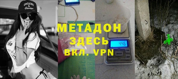 мет Алексеевка