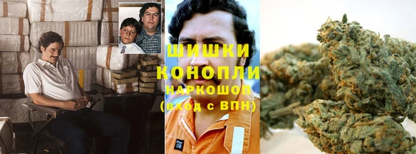 мет Алексеевка