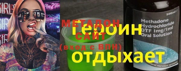 мет Алексеевка