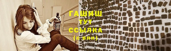 мефедрон Алзамай