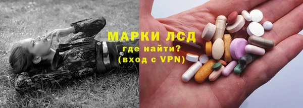 мет Алексеевка