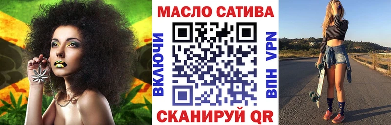 Дистиллят ТГК Wax  Харовск 